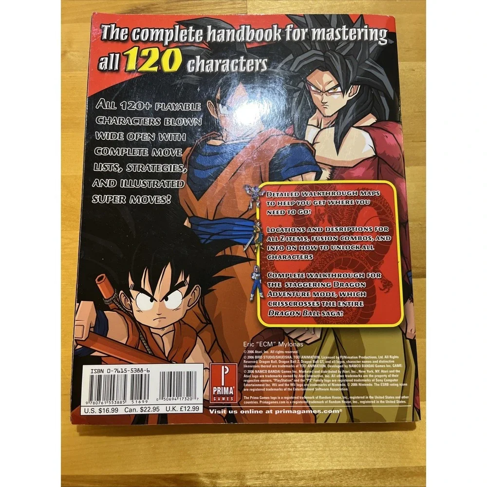 Dragon Ball Z: Budokai Tenkaichi 2 (Prima Official Game Guide)